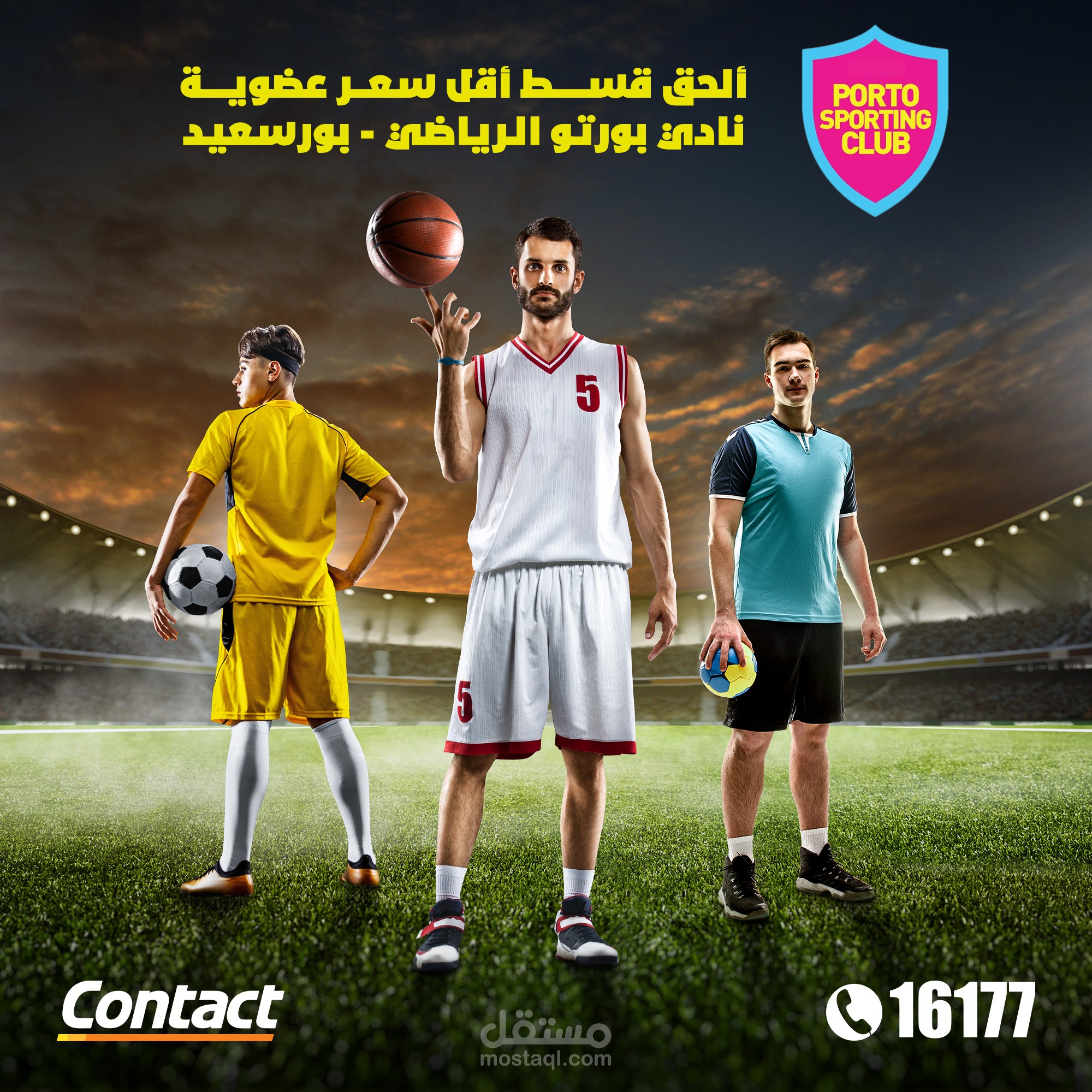 تصيمات سوشيال ميديا لشركة Contact