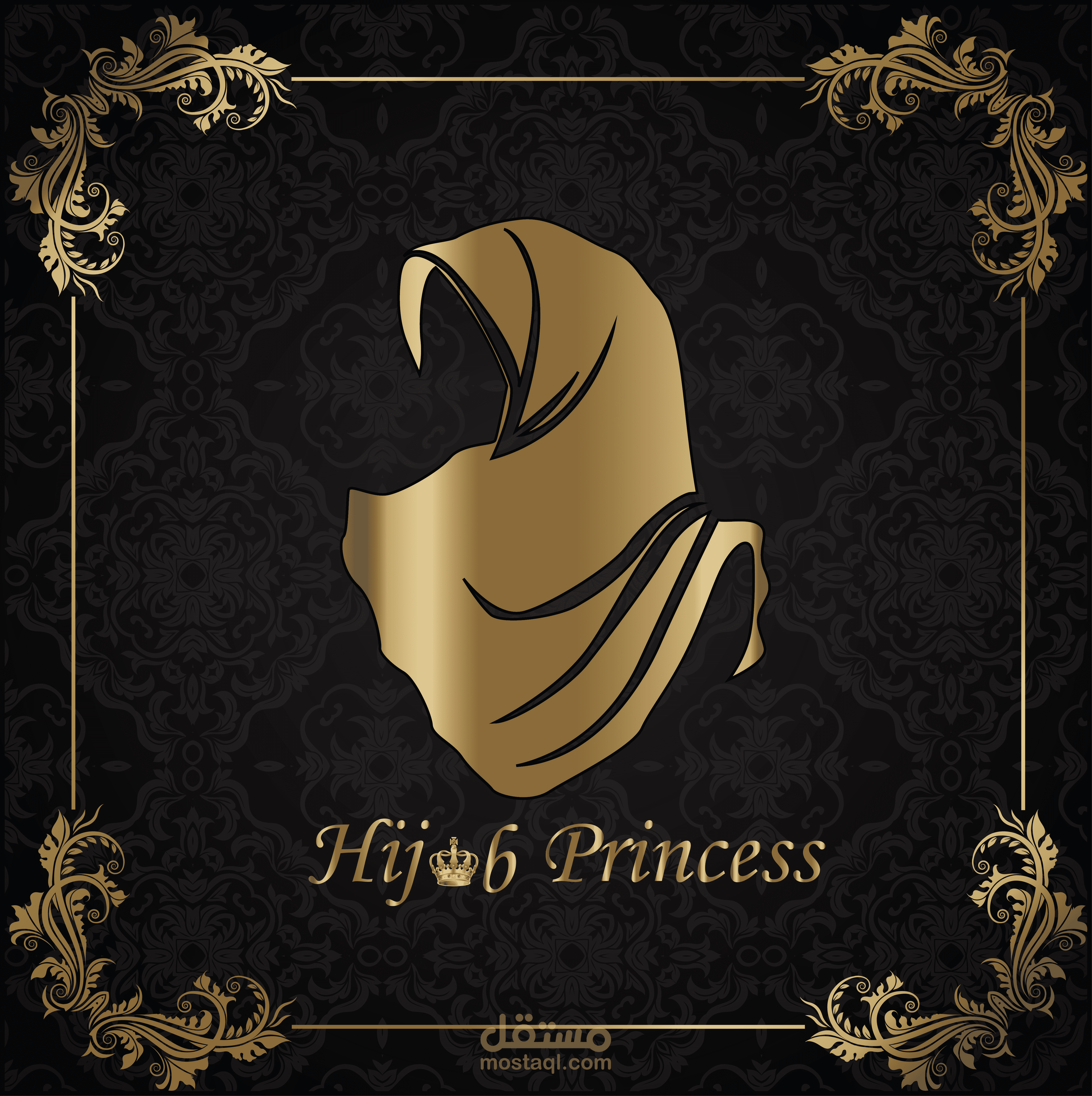 لوجو لصفحة بيع طرح محجبات