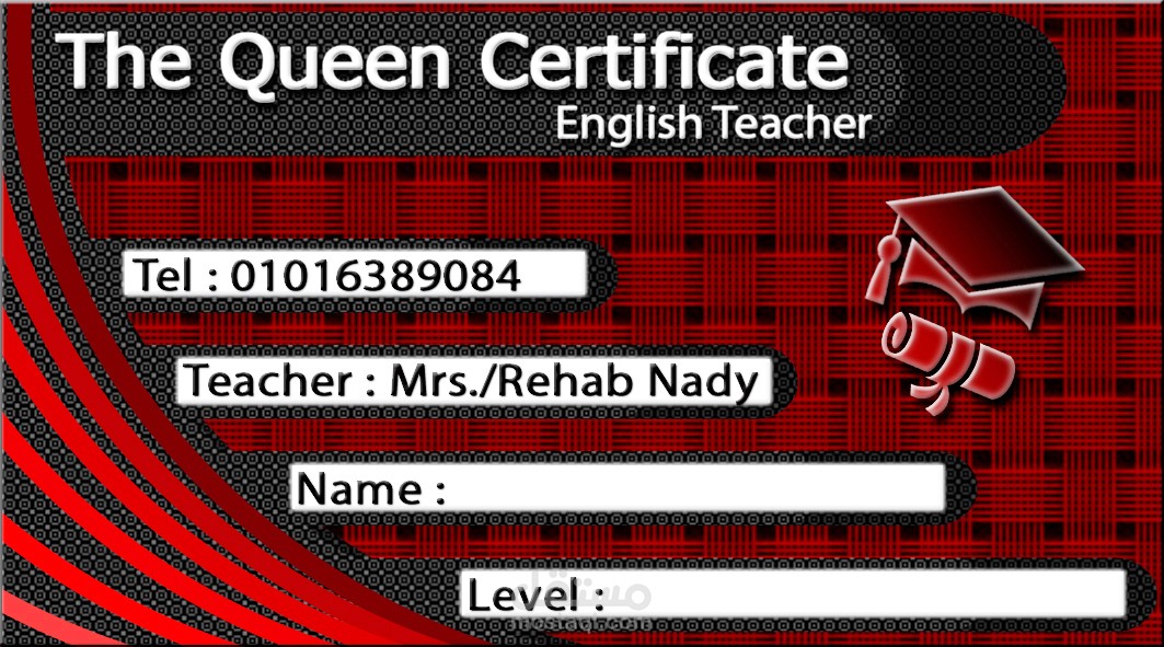 تصميم كروت شخصية