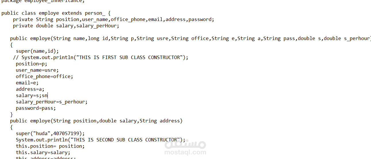 employee project in java