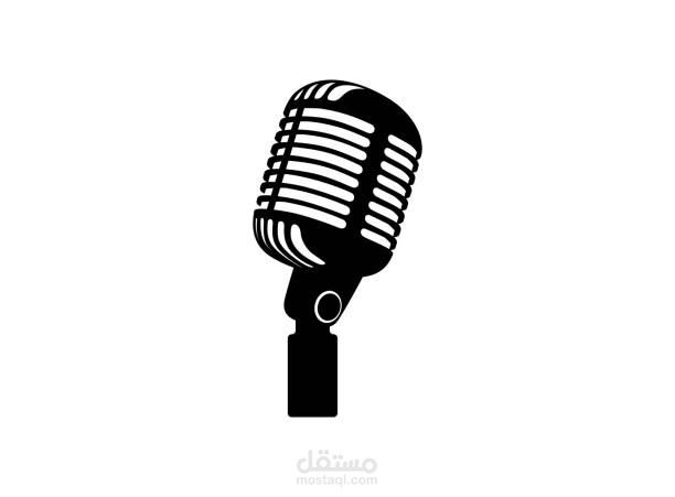 تعليق صوتي