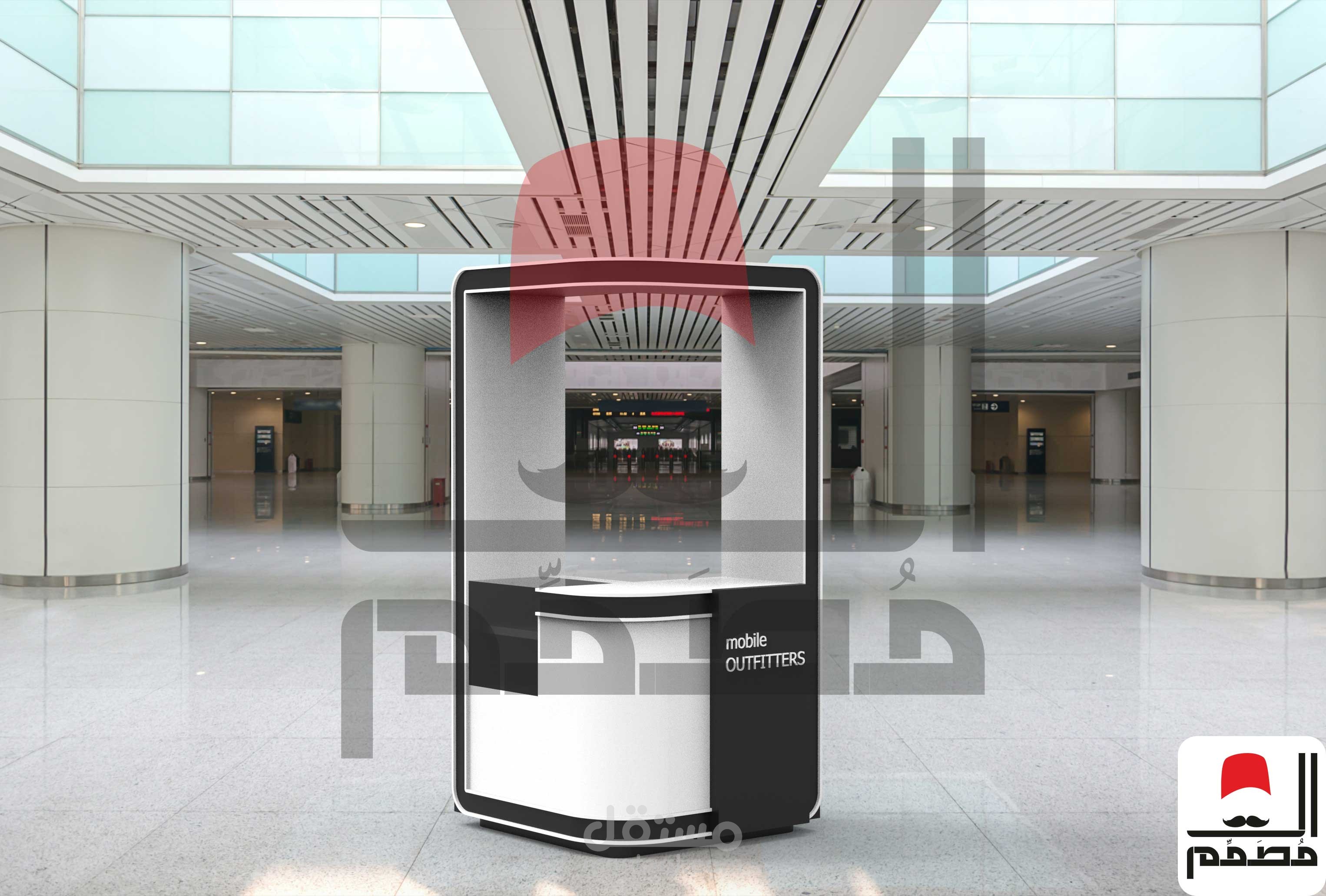 Retail Kiosk