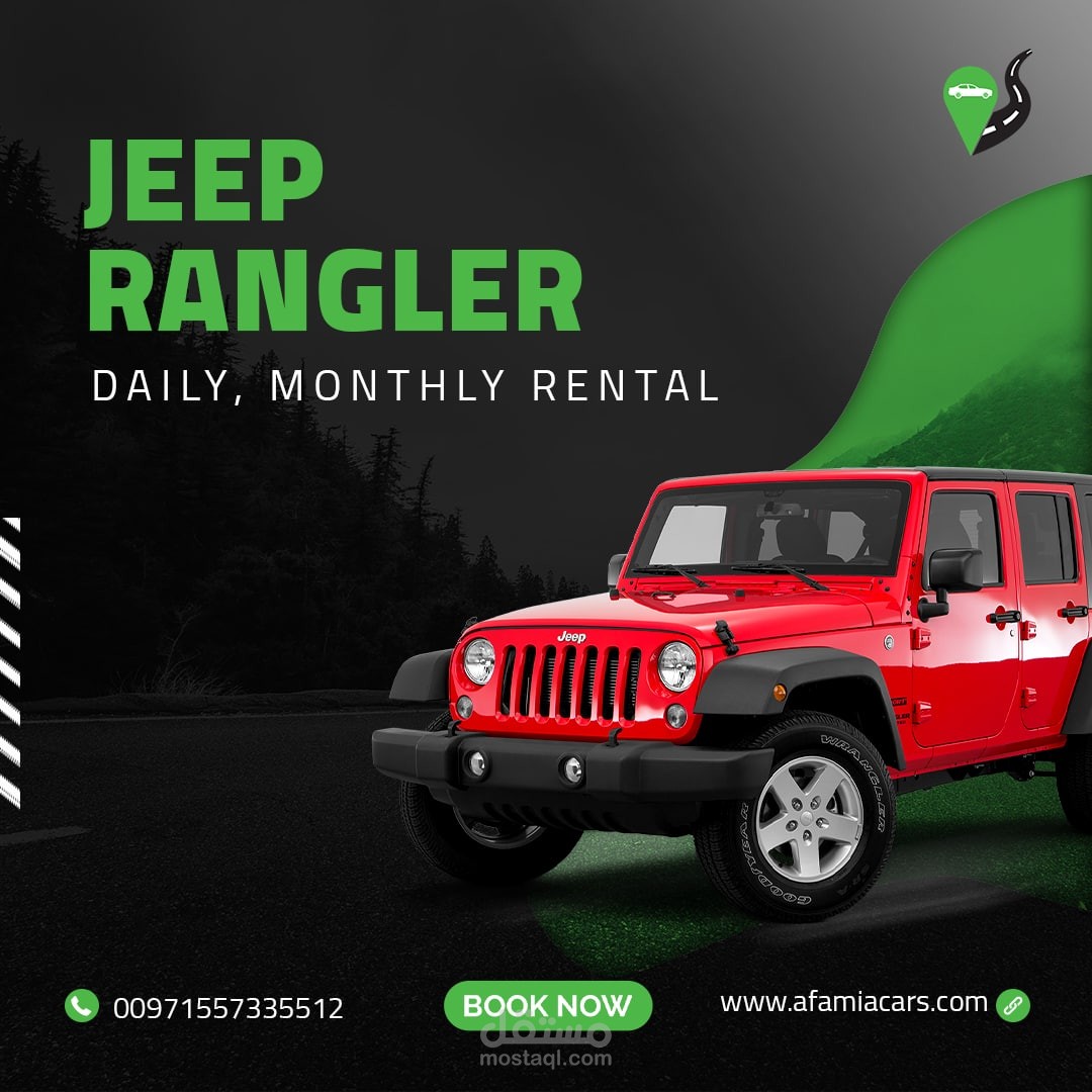 تصاميم سوشال ميديا