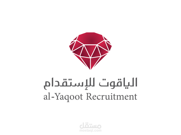 Brand and Logo alyaqot