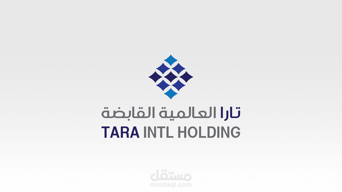 Brand and Logo tara