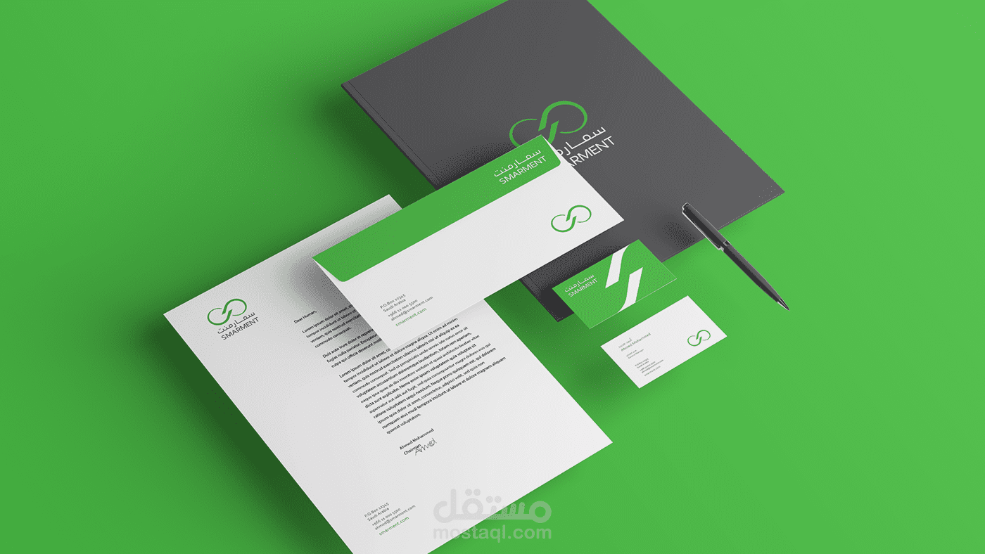 Brand and Logo Smarment