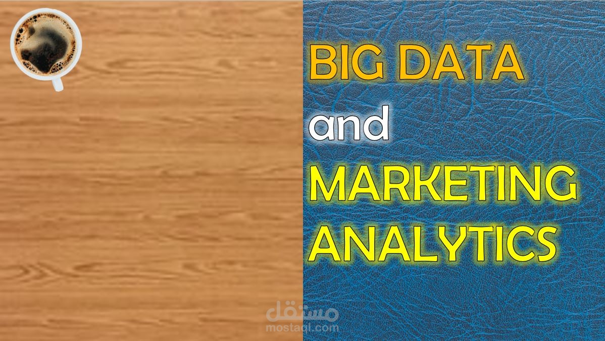 عرض عن أهمية مفهوم الـ Big Data في التسويق