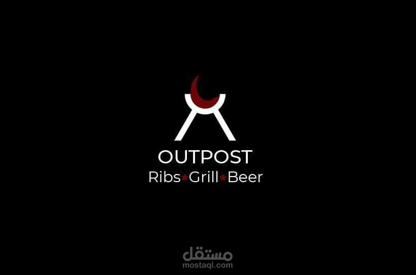 شعار مطعم outpost