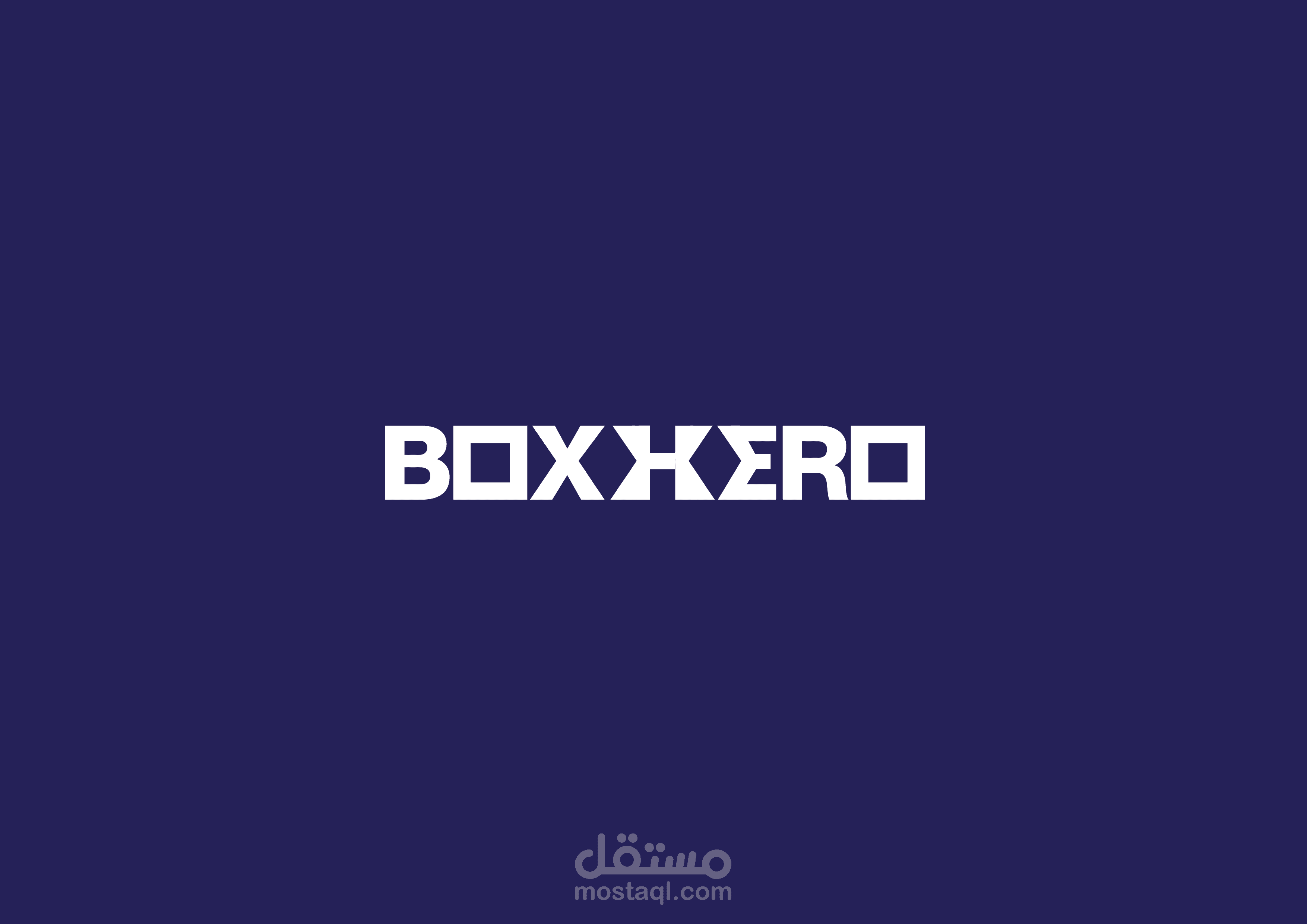 شعار box hero