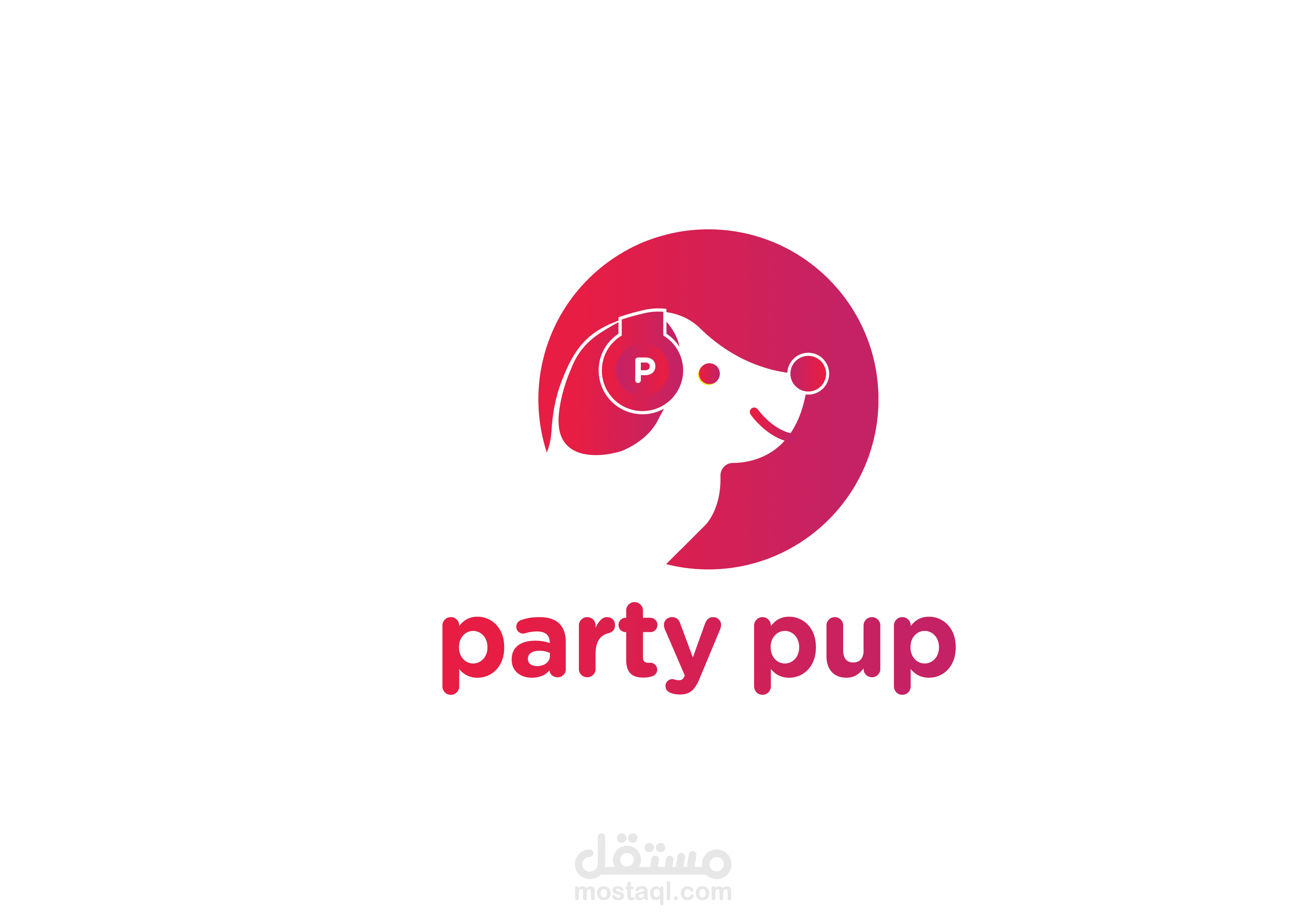 شعار party pup