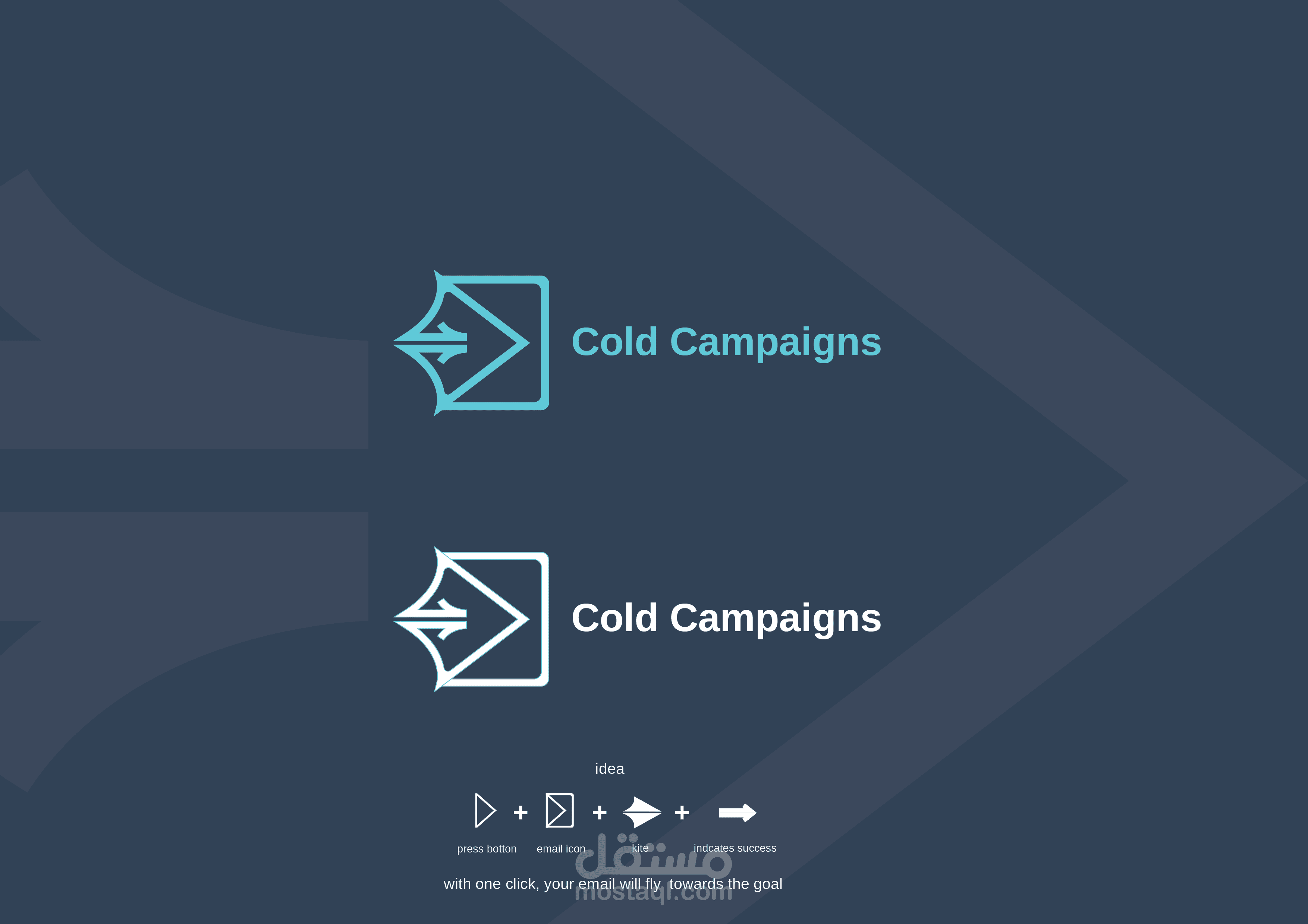 شعار لشركة ايميلات تسمي cold campaigns