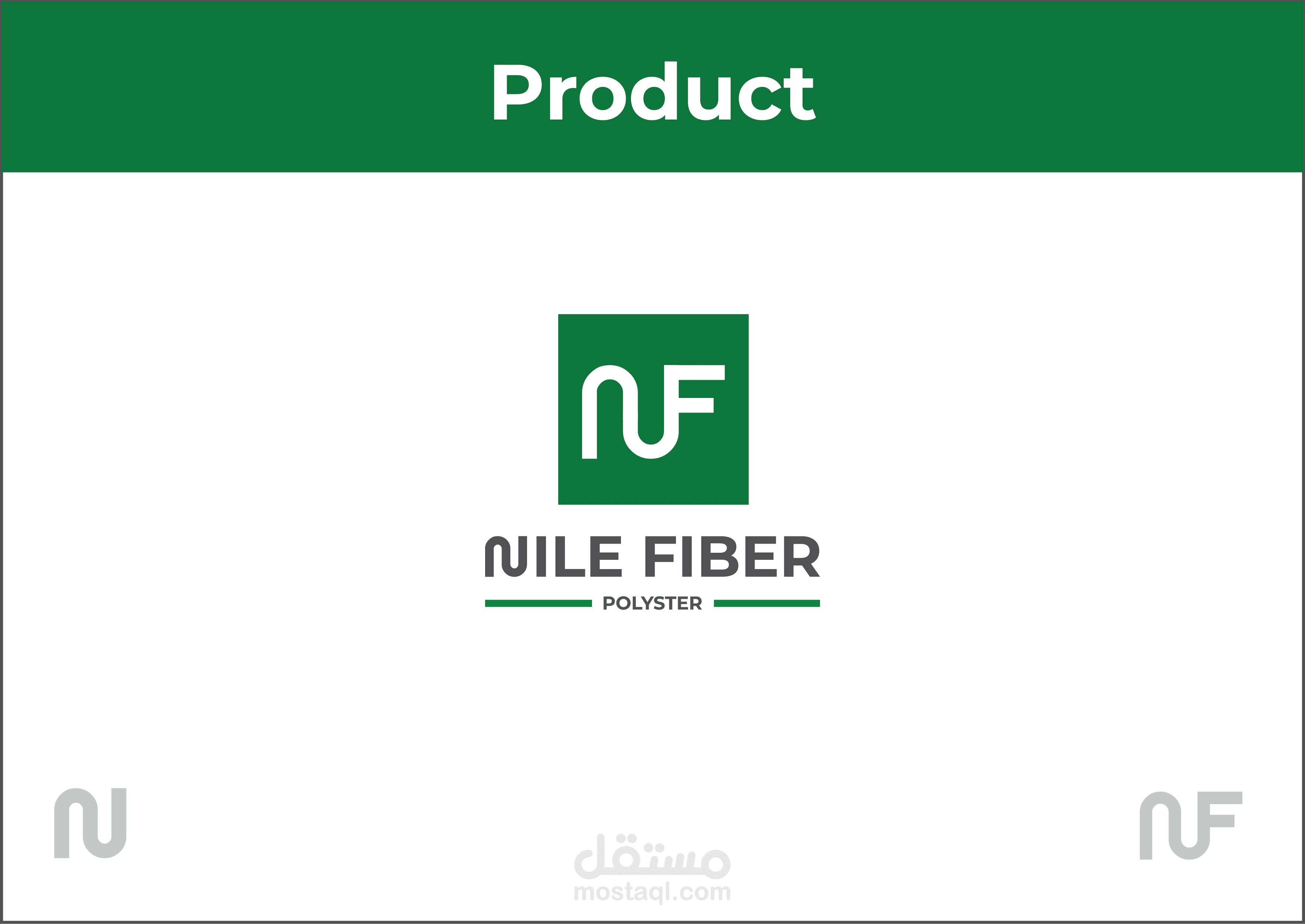 Nile fiber company rebranding