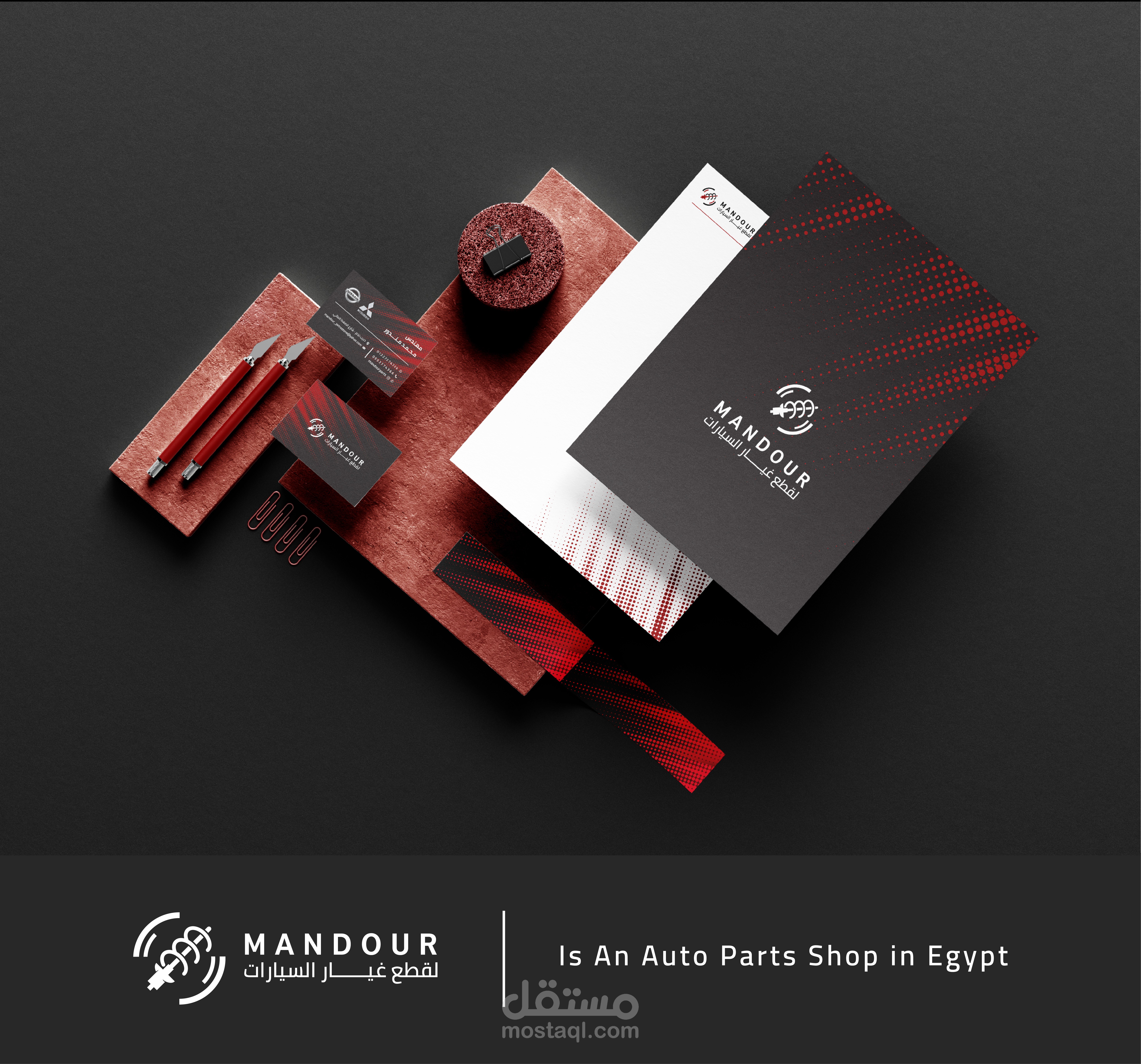 MANDOUR AUTO PARTS
