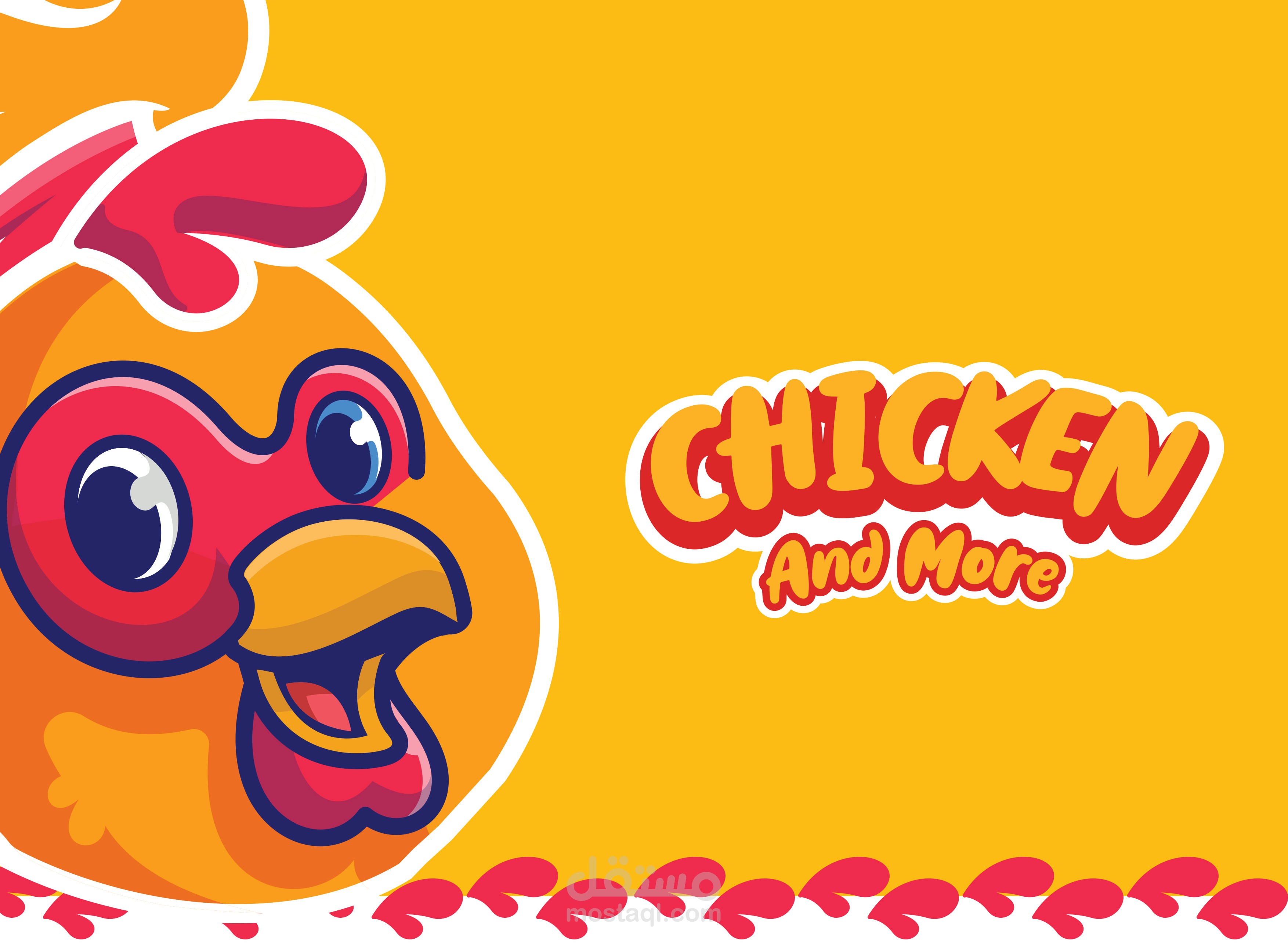 هوية و براندينج مطعم Chicken and More