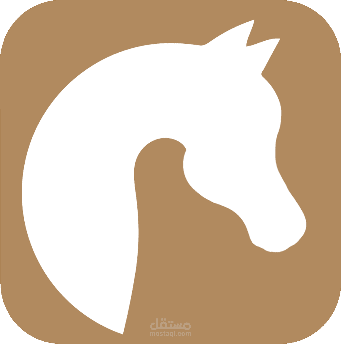 تطبيق مملكة الخيل