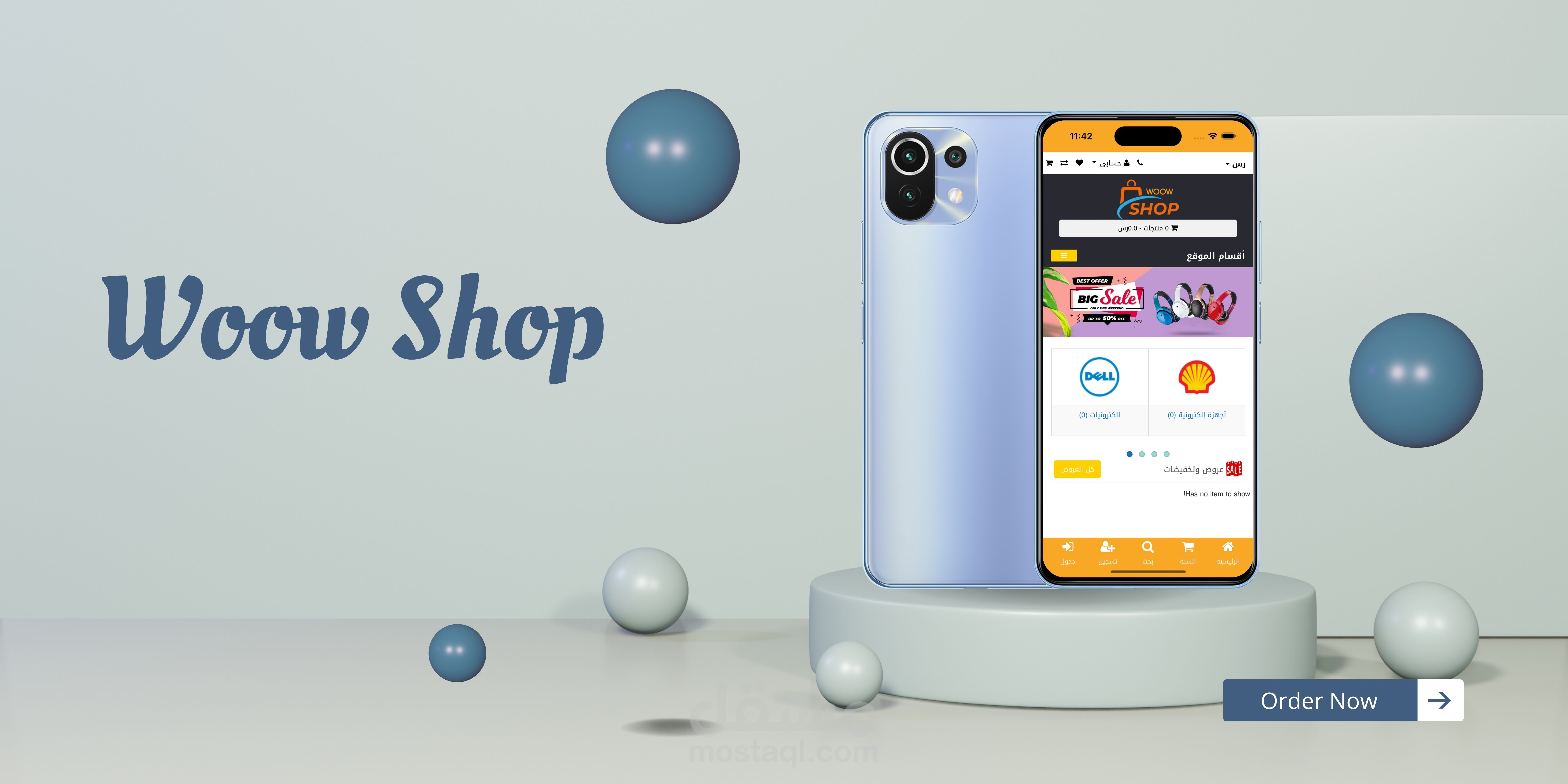 Woow shop