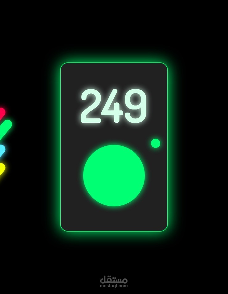تطبيق سبحة Tally counter