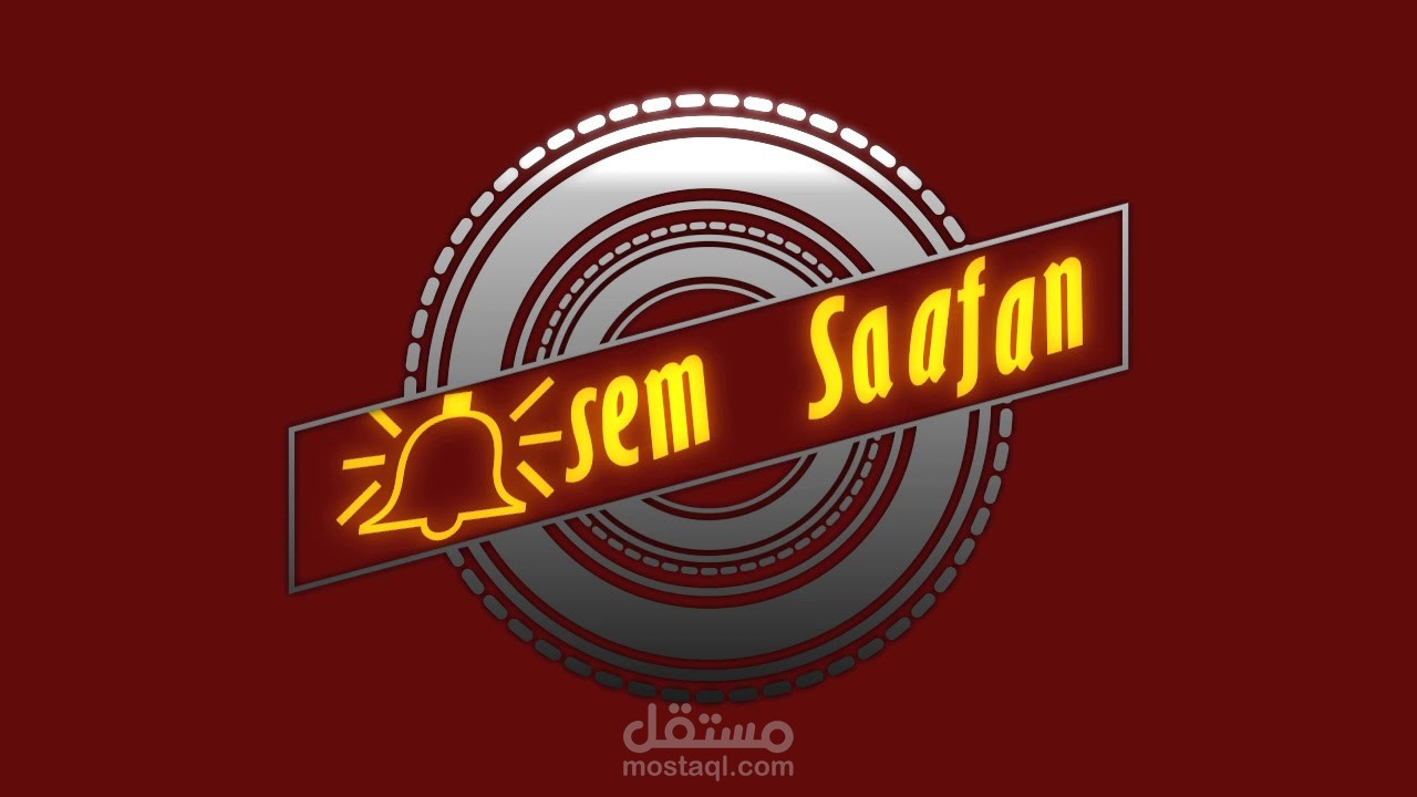 تصميم فيديو احترافى كمقدمه