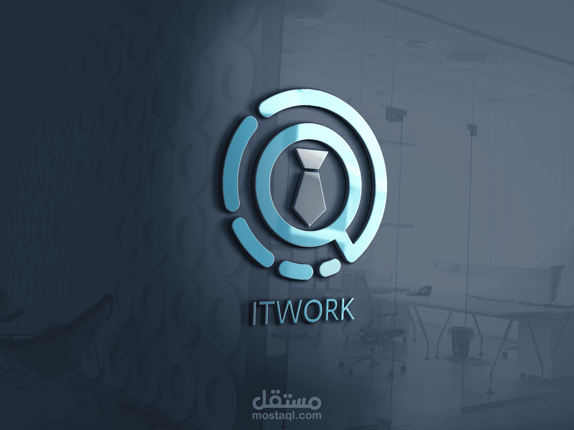 شعار itWork