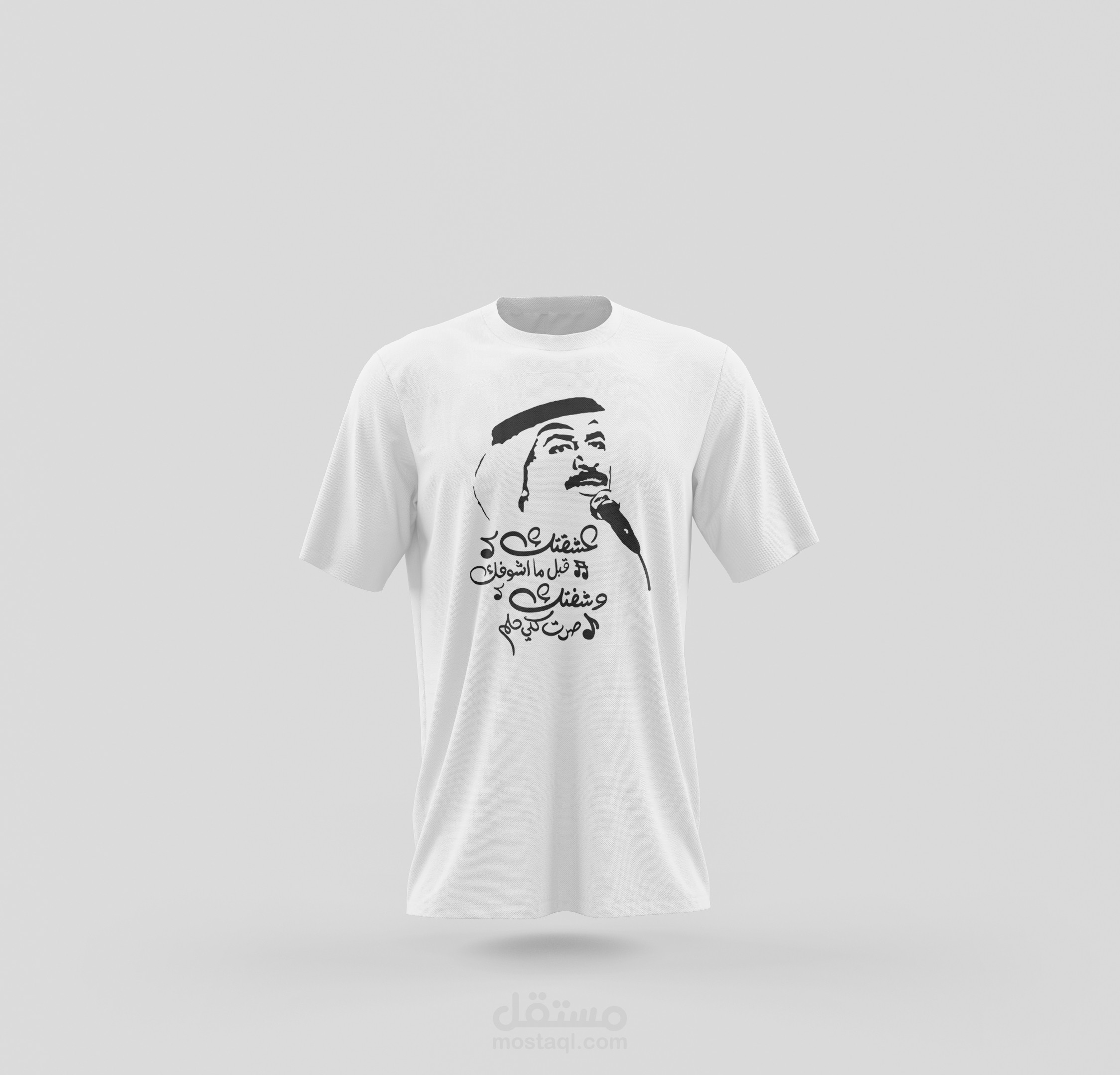 تصميم تيشرتات