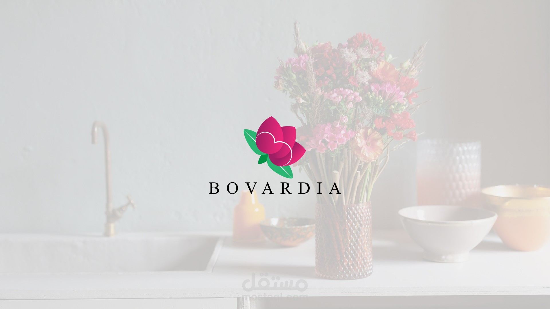 BOVARDIA LOGO