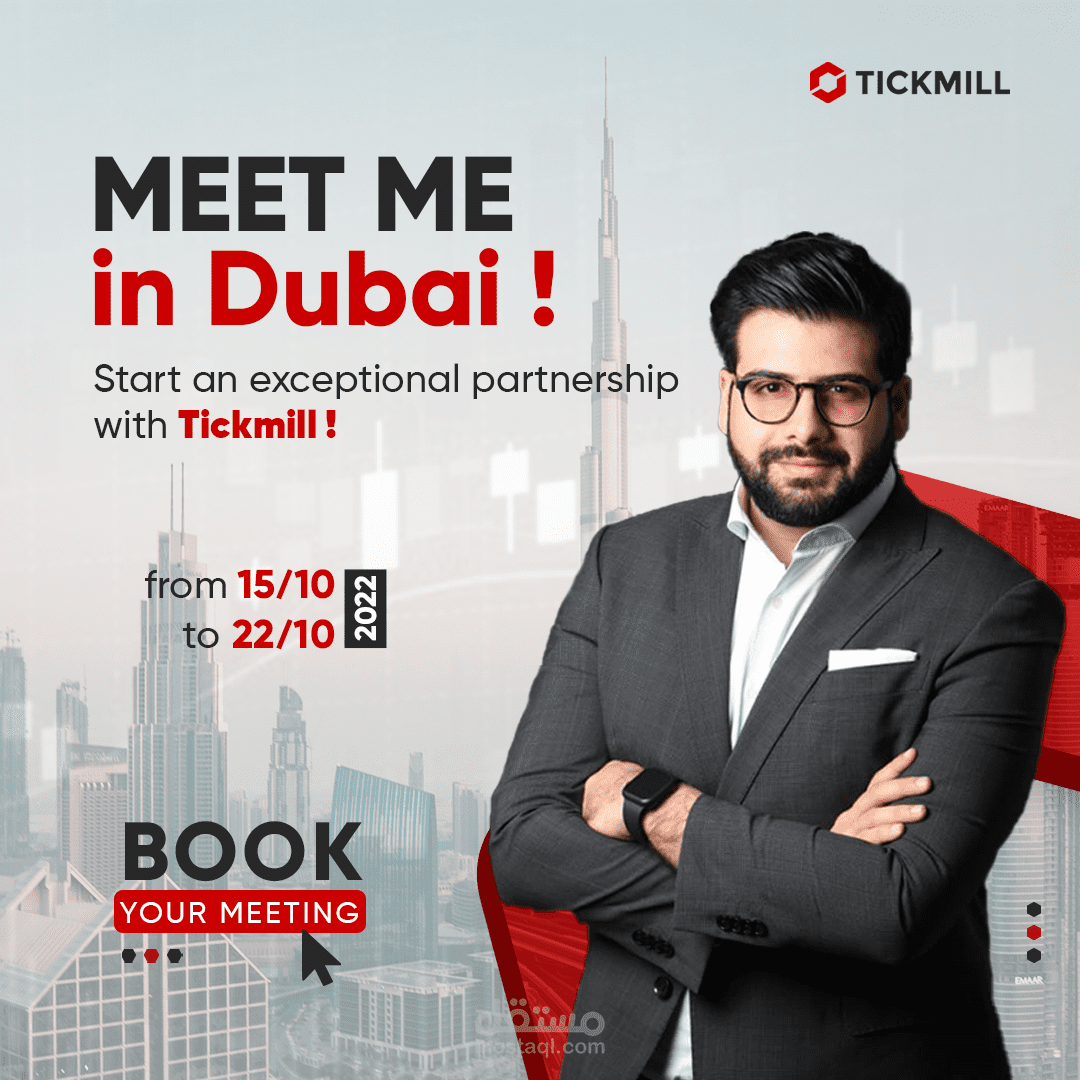 تصميم بوستات سوشيال ميديا