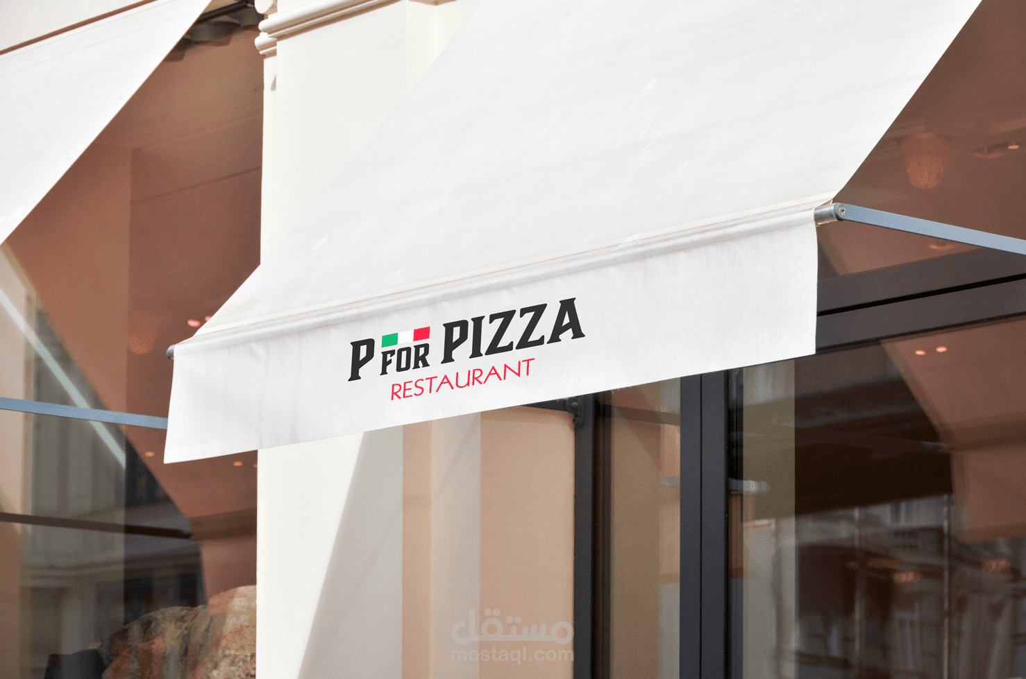 تصميم هوية مطعم P for Pizza