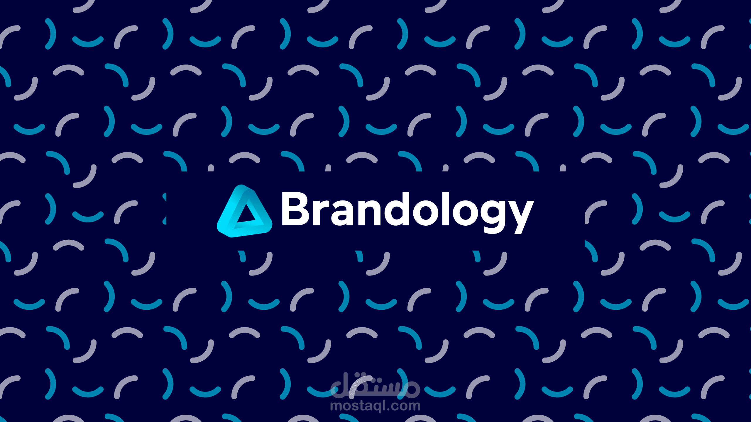 Brandology Branding Project