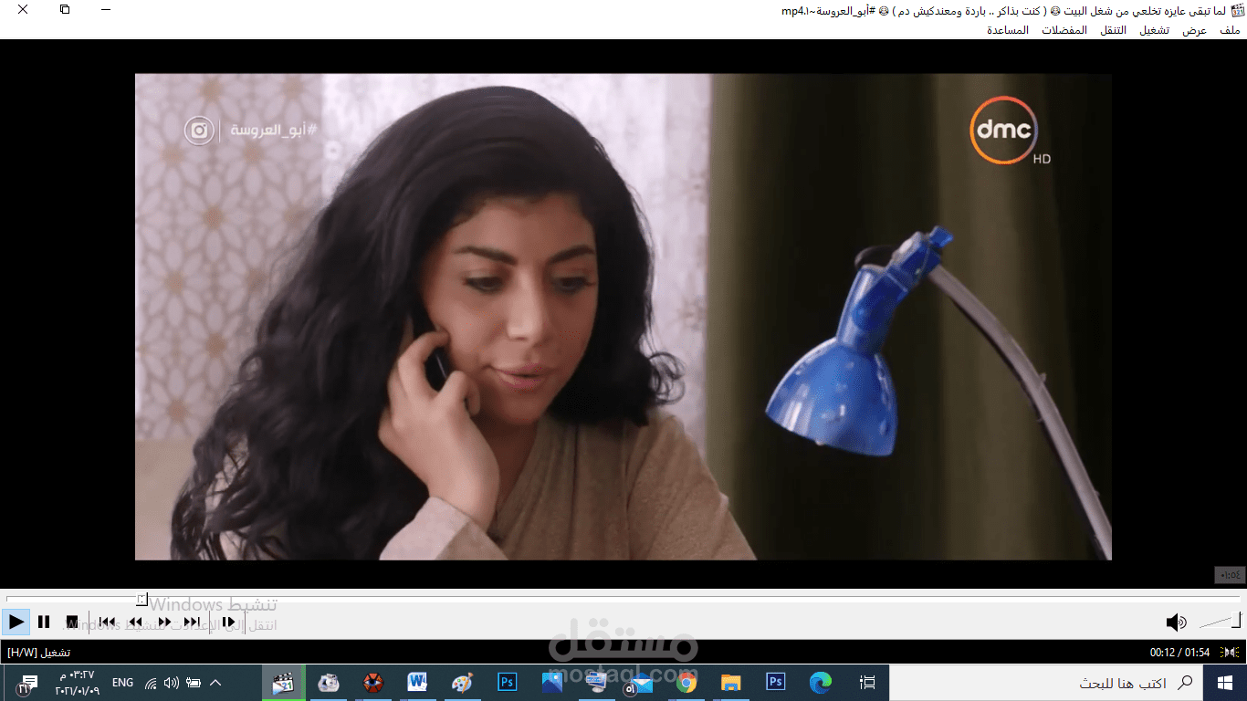 ترجمة فيديو من مسلسل من اللغة العربية إلى اللغة الإنجليزية