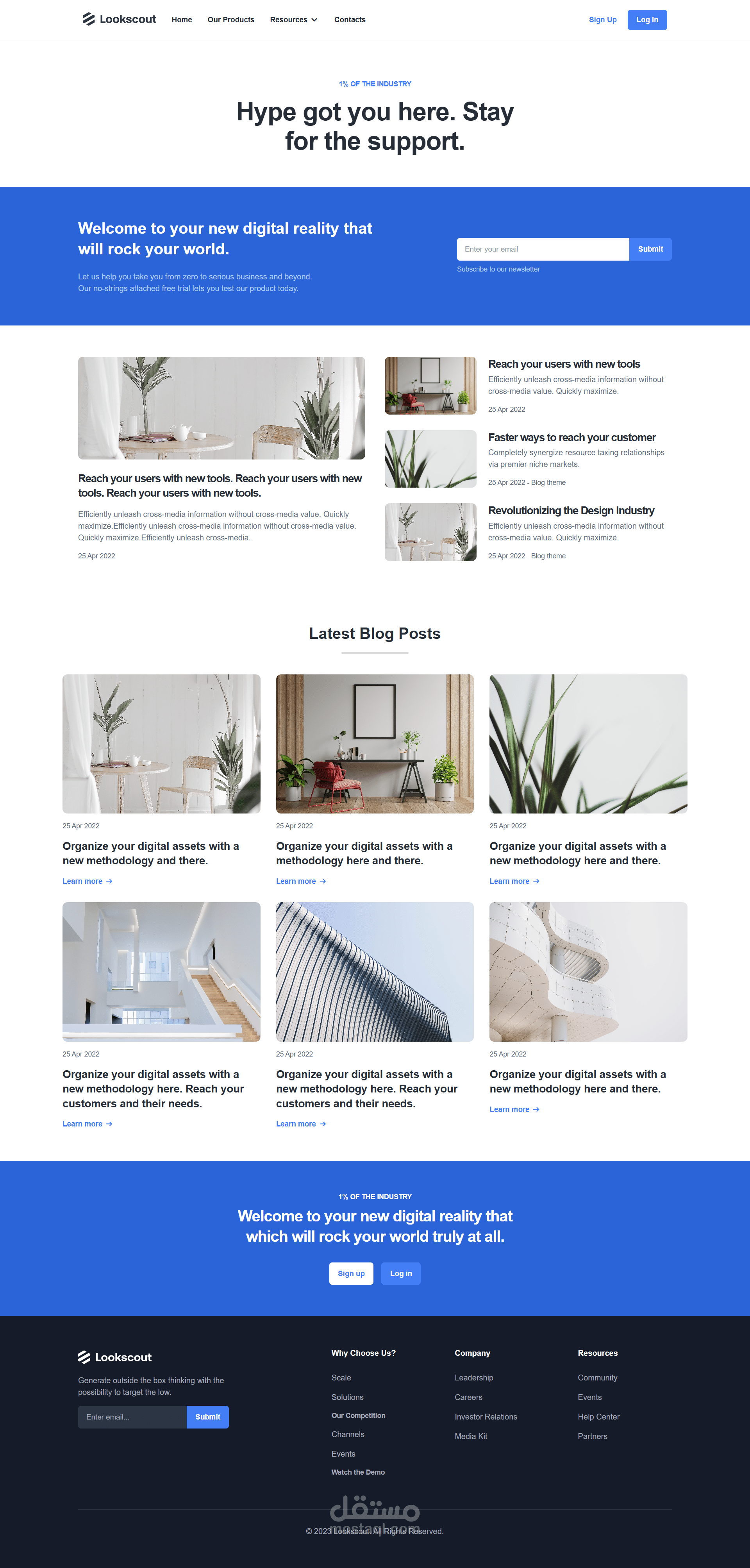 انشاء صفحه هبوط (landing page) لتعزيز حضورك الرقمي واختيار اثاث بيتك