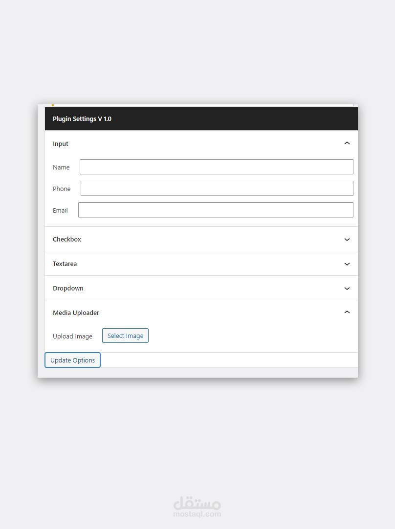 React panel page for WordPress Theme
