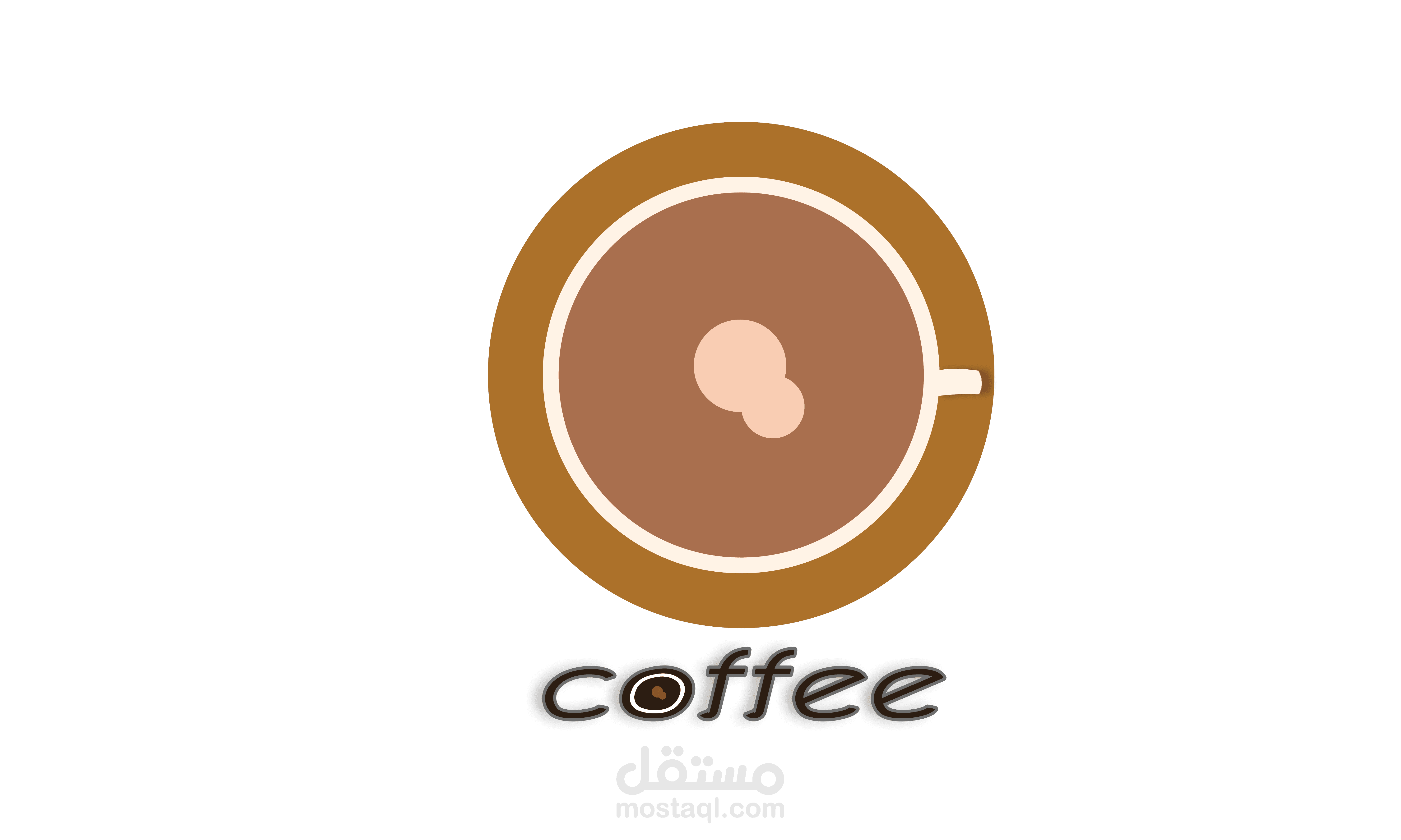 شعار لكوفي شوب