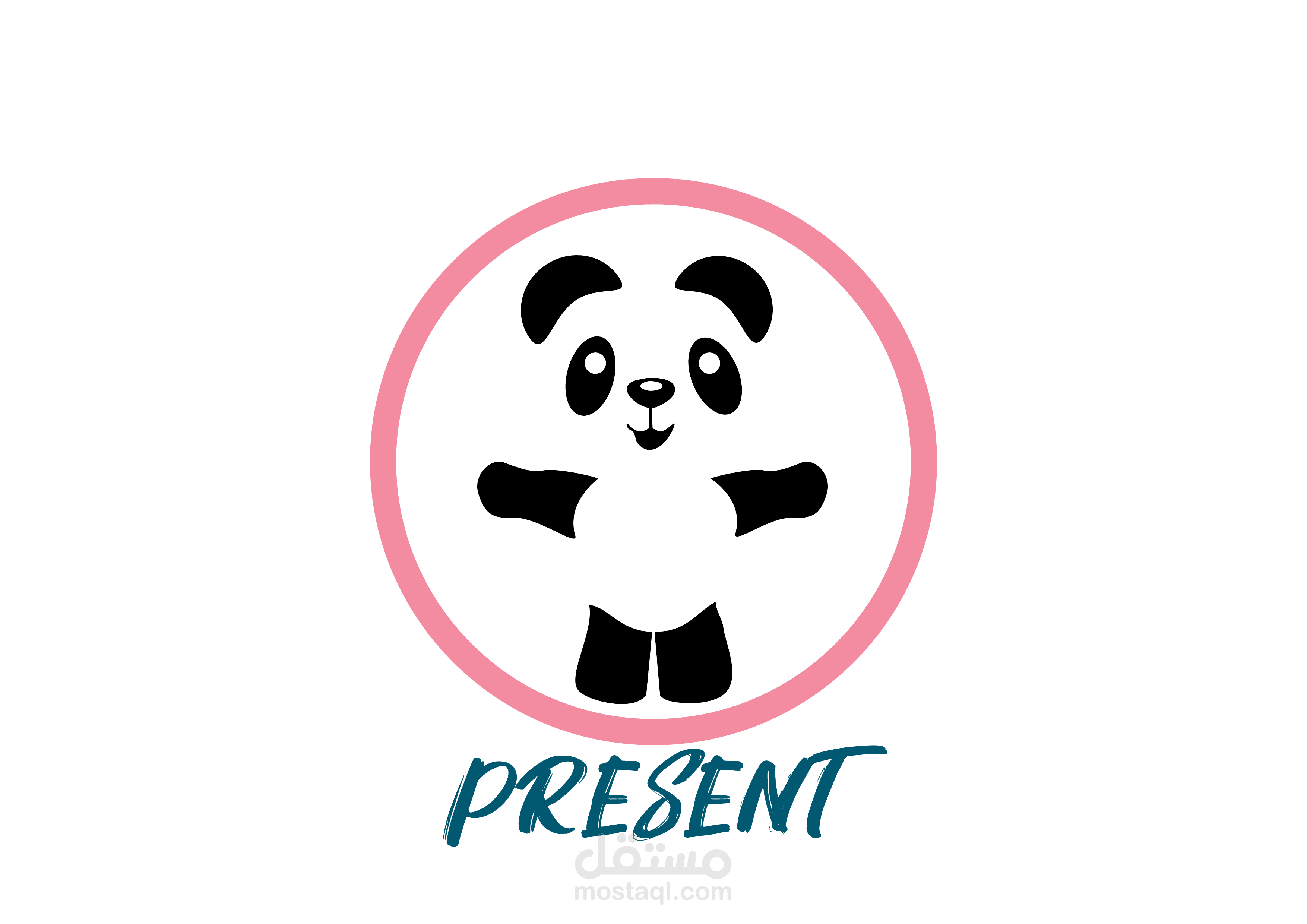 شعار لمحل هدايا