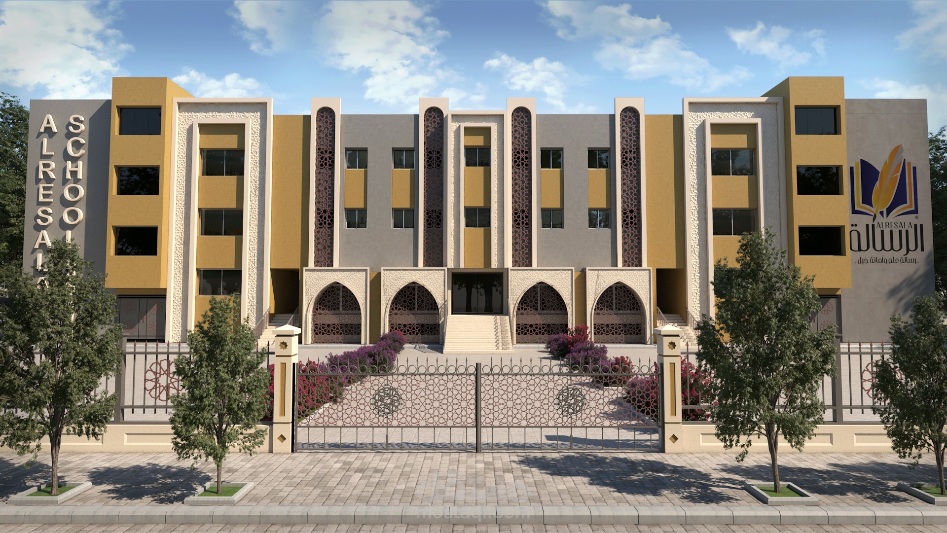 إعادة تصميم واجهة مدرسة