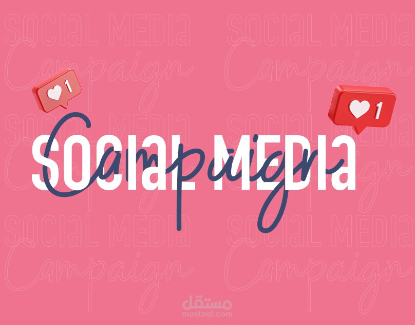 Dr. Cosmo ( Natural Comsetics )