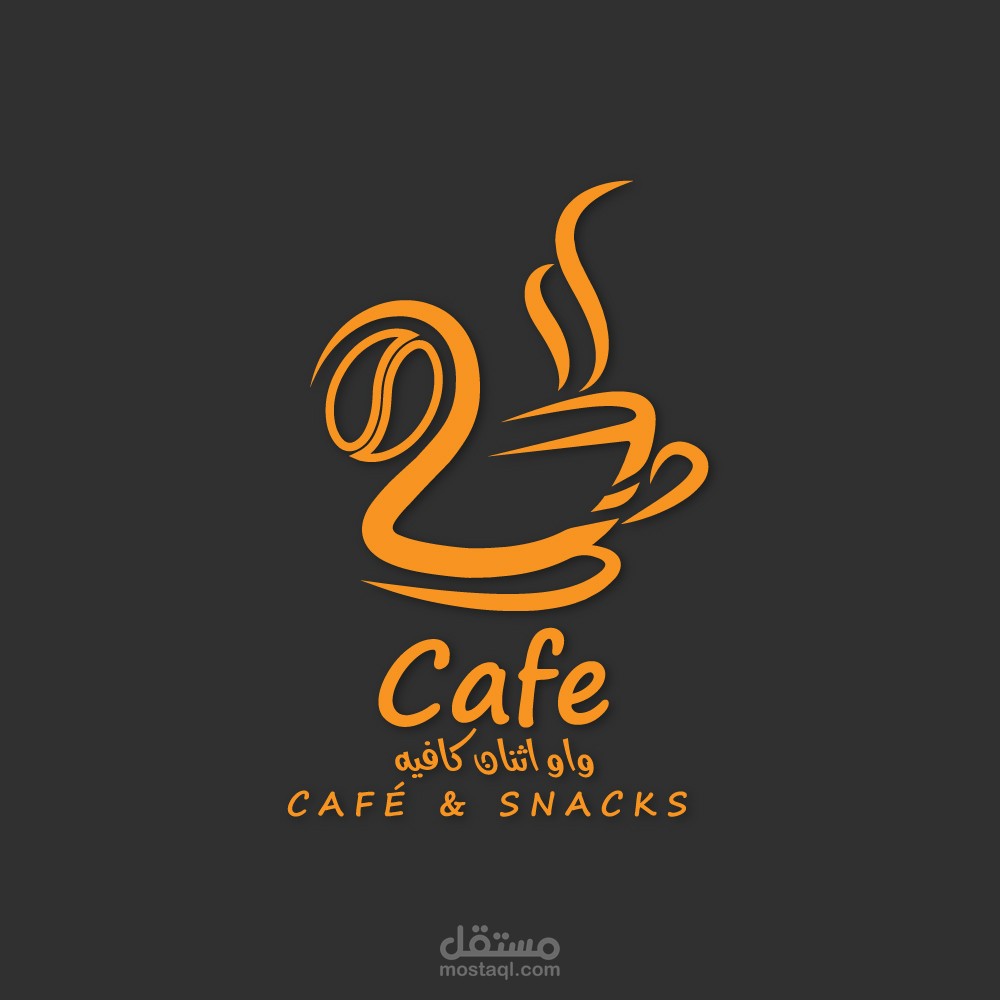 تصميم شعار احترافي