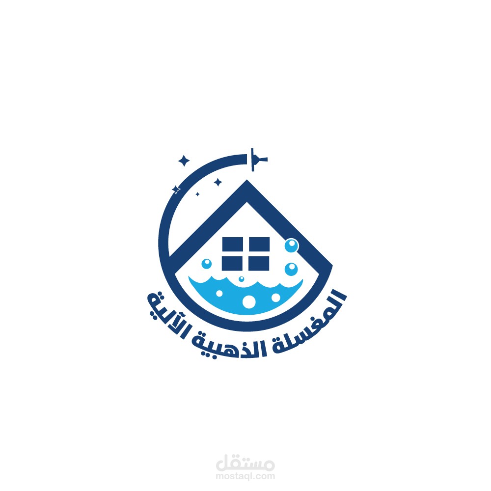تصميم شعار احترافي