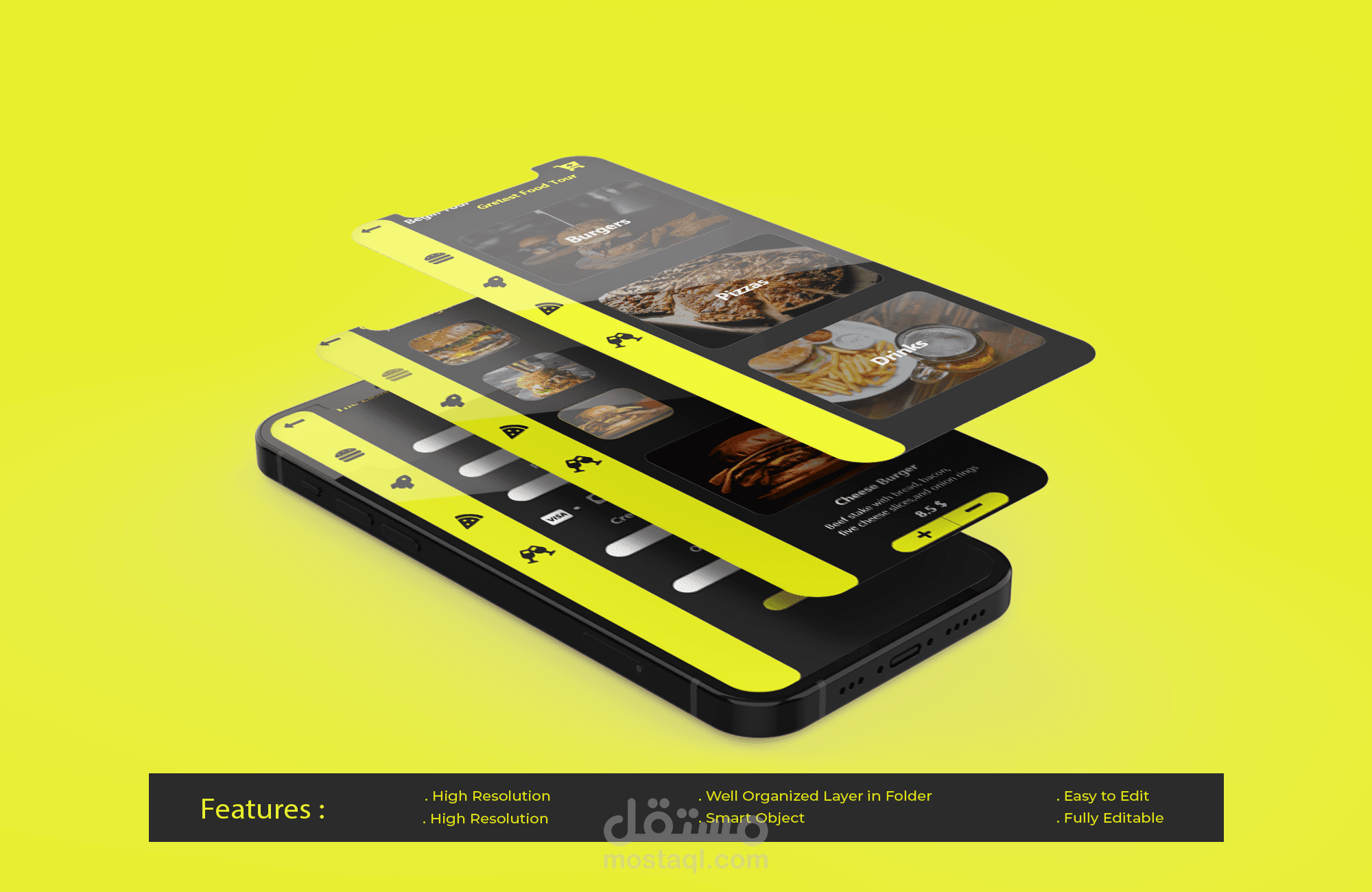 Schizo Burger تطبيق وجبات سريعة للجوال