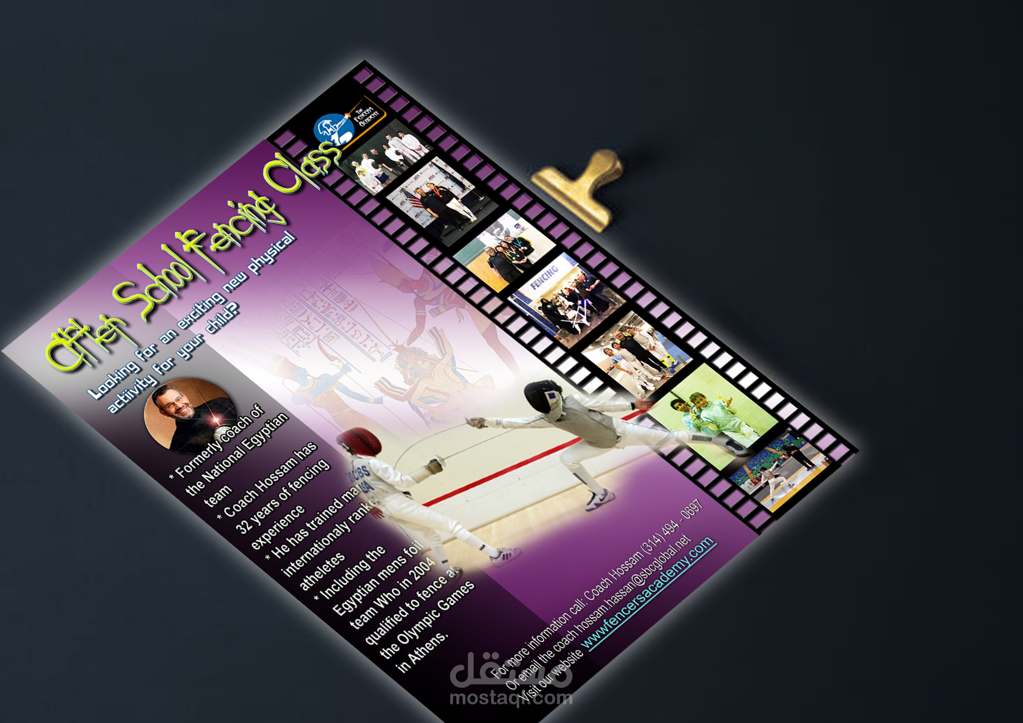 امثلة من أعمالى فى التصميمات الفنية