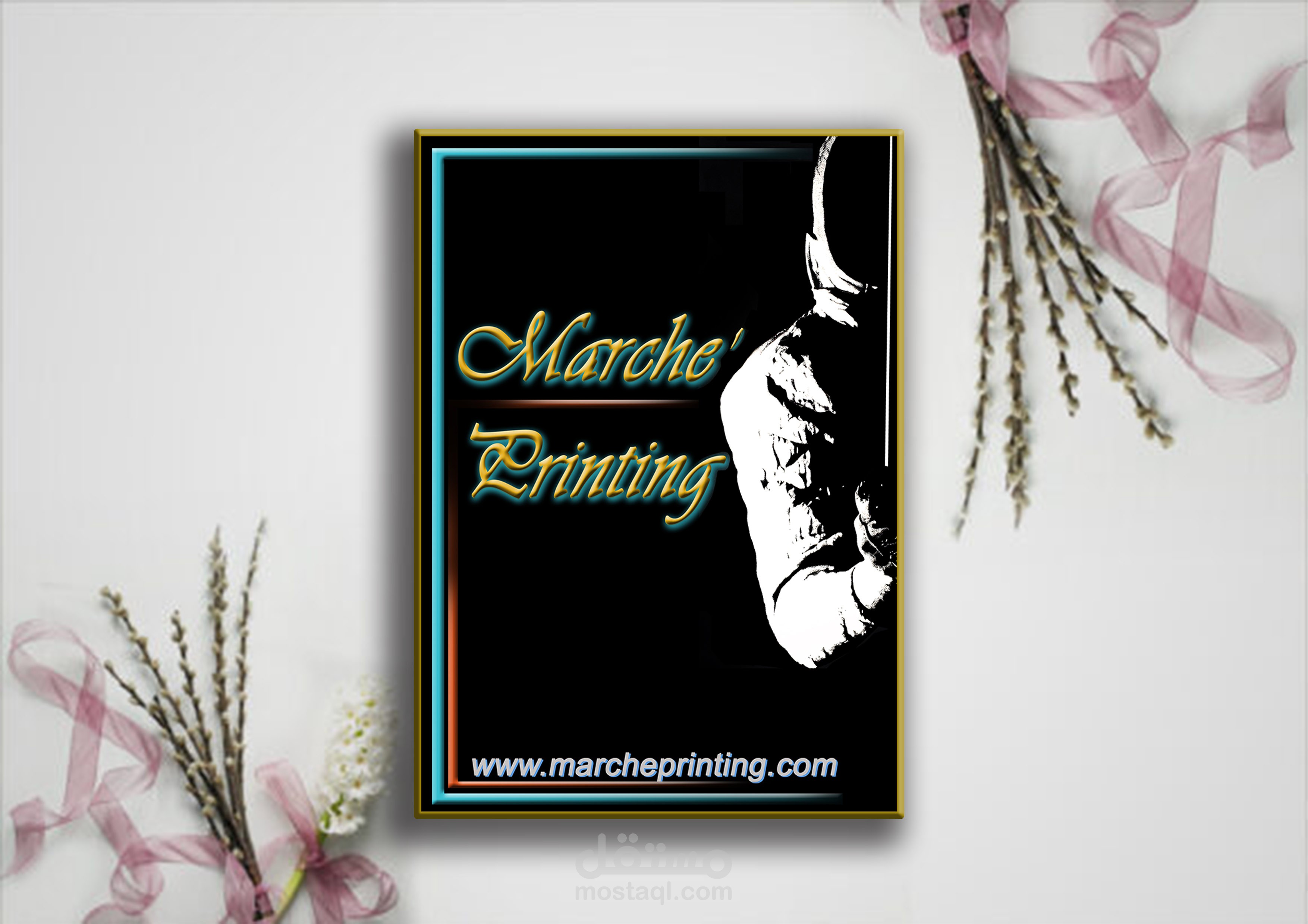 لوجو لشركة مطبوعات