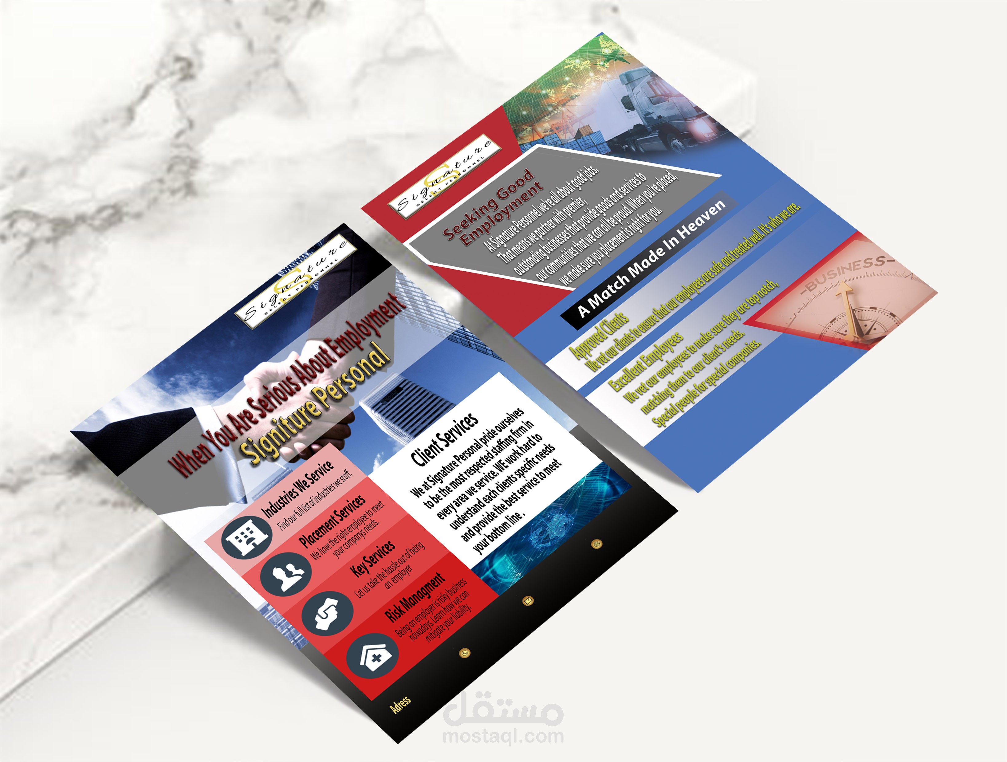 فلاير لشركة توظيف