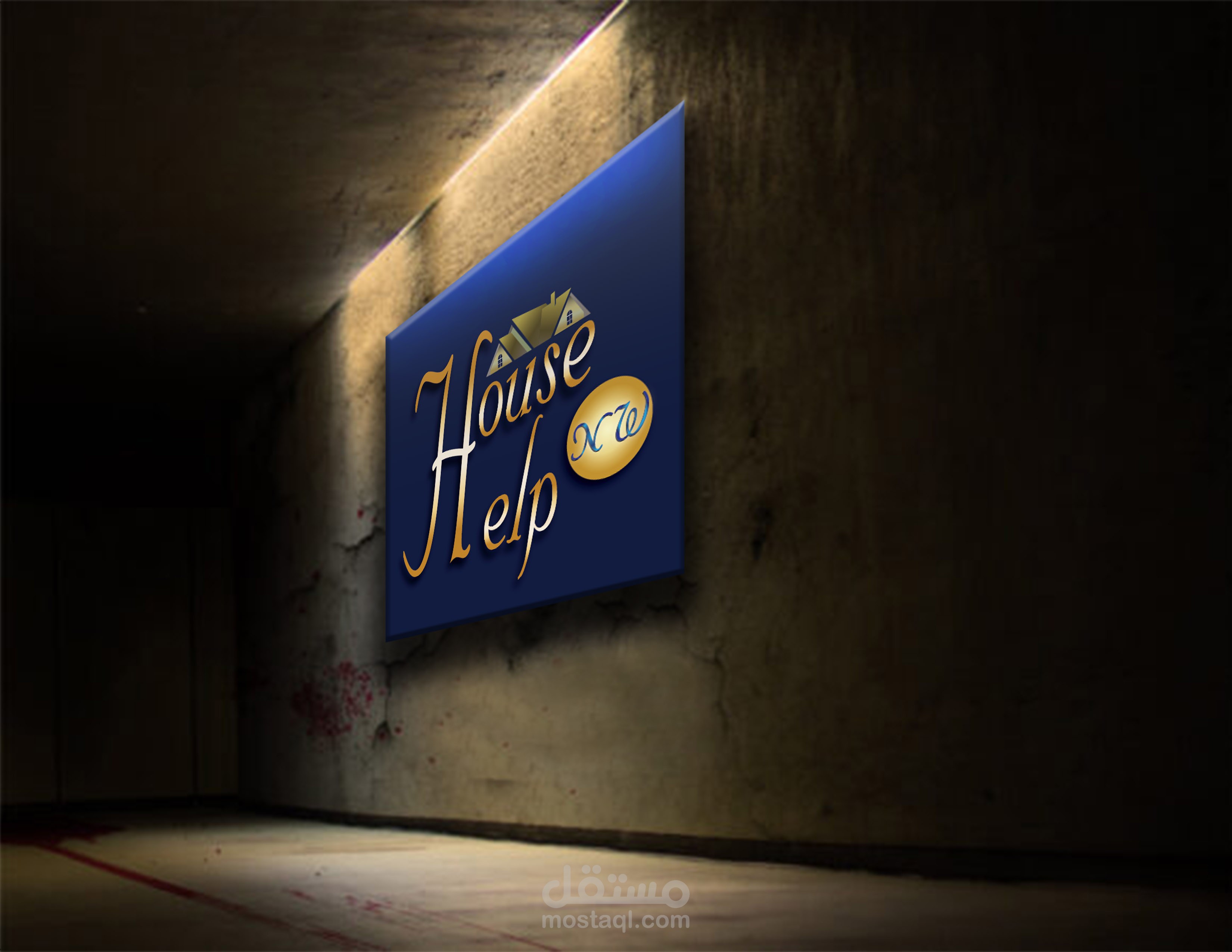 لوجو لشركة عقارية