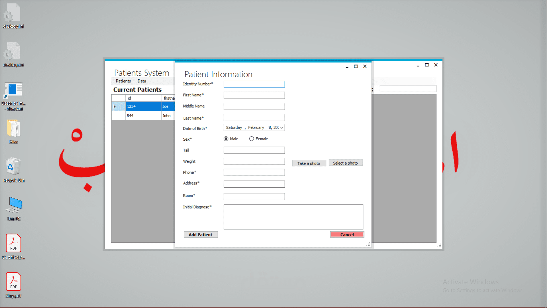 نظام مصغر لعملية متابعة مرضى