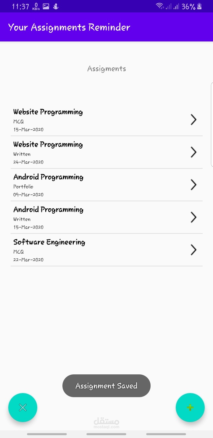 تطبيق أندرويد لجدولة المهمات
