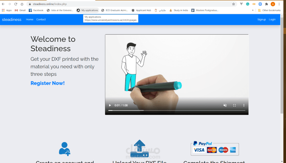 موقع لطباعة ملفات الأوتوكاد وإرسالها للزبون