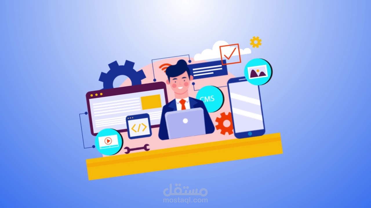 انترو احترافي  لقناة برمجة