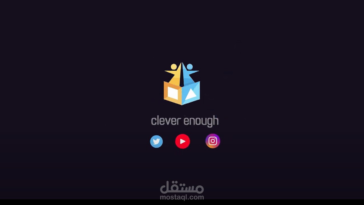 انترو احترافي لفناة 2