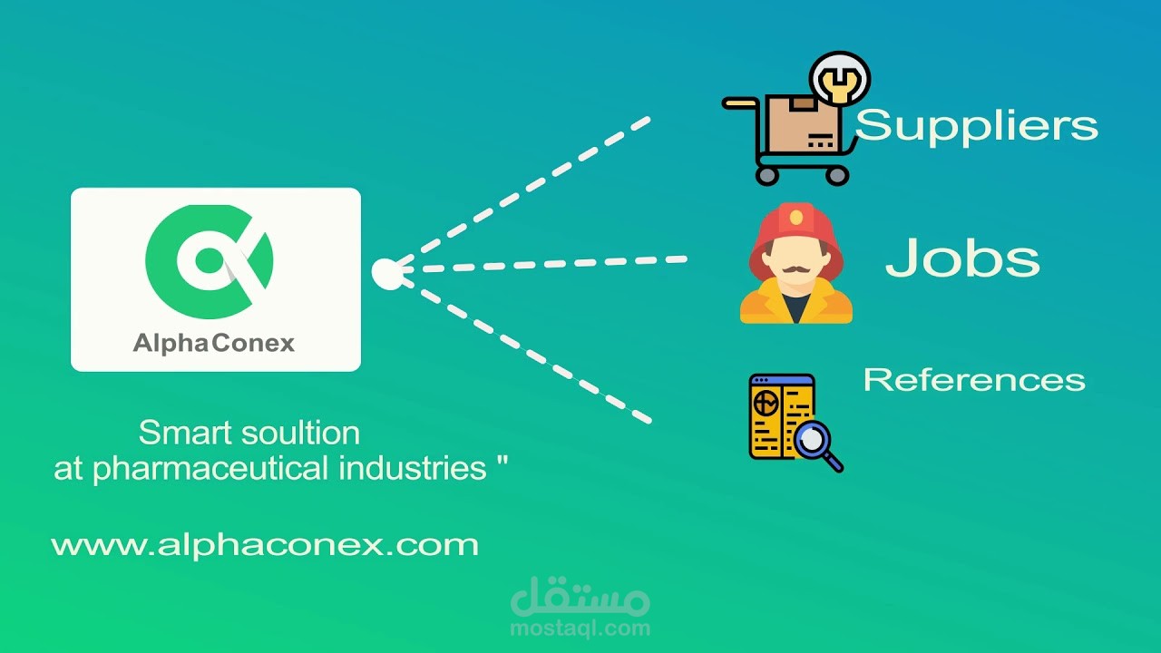 مقدمة فيديو موشن