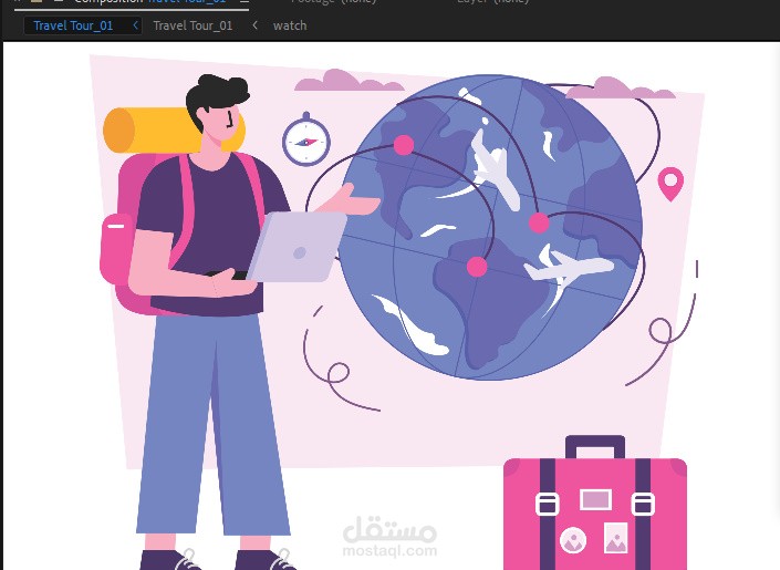 اعلان لكورس الخماسي