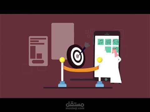 فيديو موشن جرافيك سناب شات